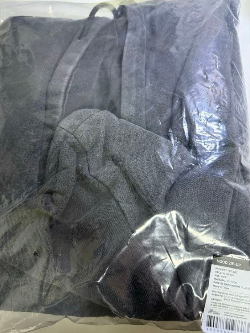 TWICE 10ve universe ポップアップ フードジップ パーカー - メルカリ