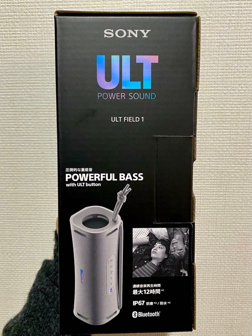 ワイヤレススピーカーSONY ULT FIELD 1 【新品・未開封】 SONY ULT FIELD 1 ワイヤレススピーカー 【開封のみ！】