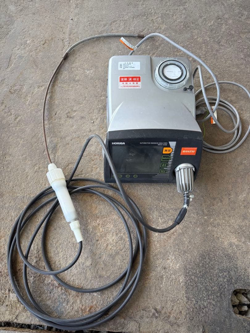 HORIBA MEXA-324M 排ガステスター 堀場 CO/HCテスター - メルカリ