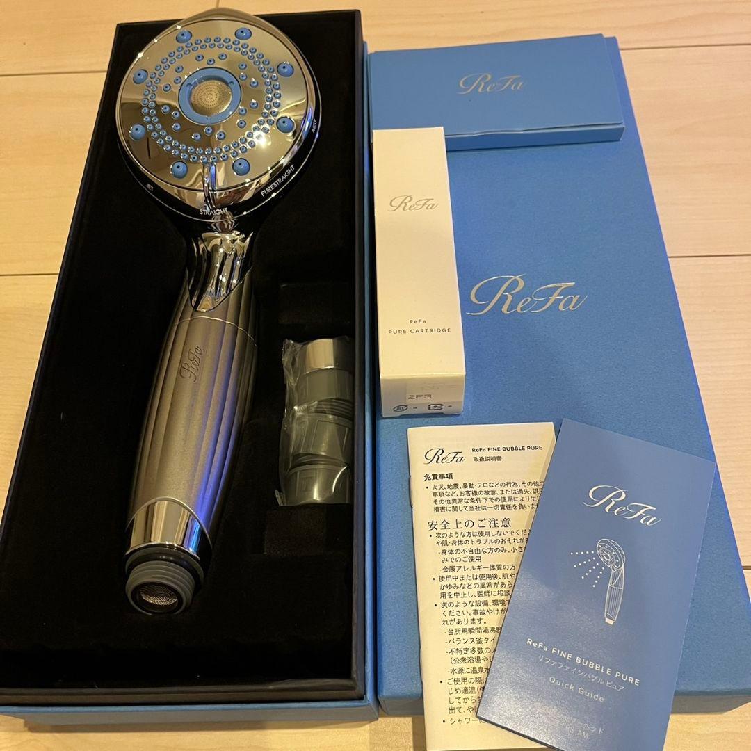 BAクリ—ムリフィル