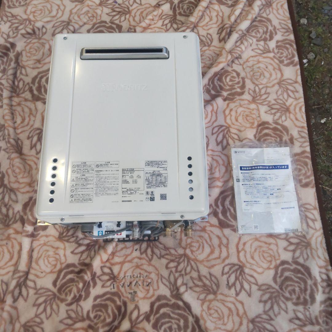 GT-1670SAW ガス給湯器 275763.jpg