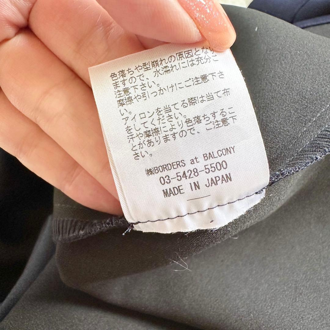 着用1回】ボーダーズアットバルコニー リボンツイルブラウス ネイビー