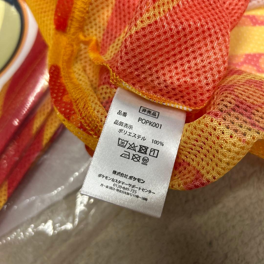 未使用品 JFA ポケモン ビブス 10枚 サッカー ポケットモンスター