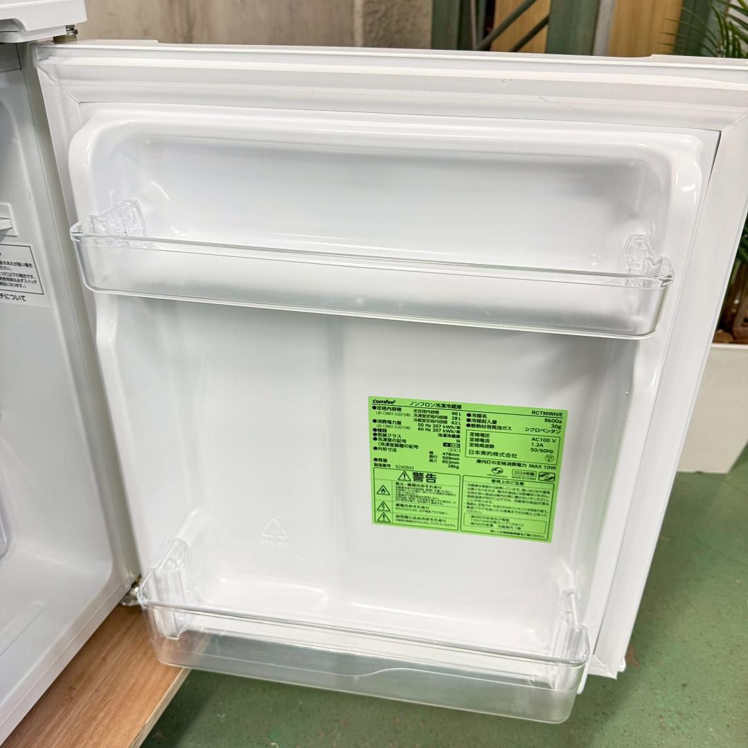 Comfee 冷蔵庫 小型 一人暮らし 90L 2024年製 KR0135 - メルカリ