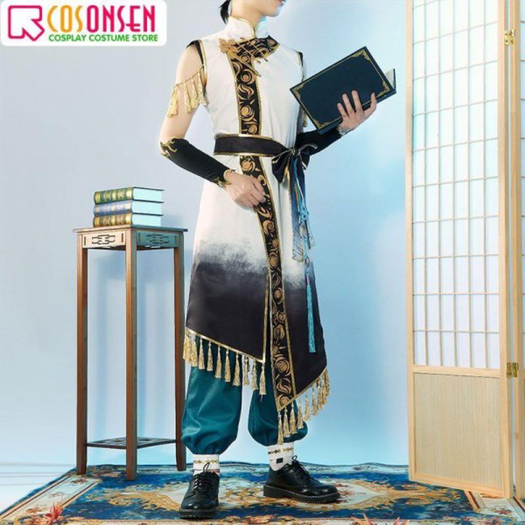 にじさんじ 甲斐田晴 戦闘服 コスプレ衣装 - メルカリ