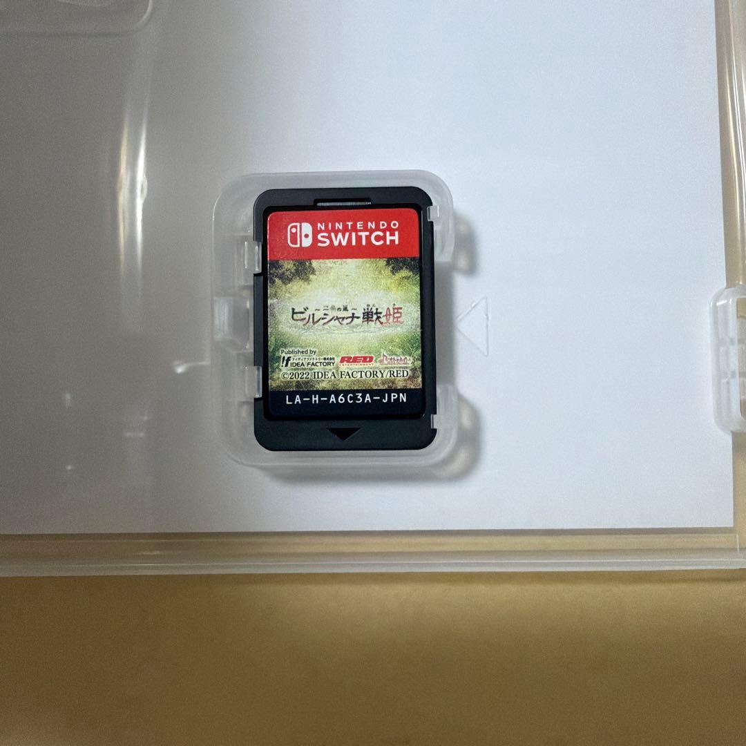 ビルシャナ戦姫 2本セット - メルカリ