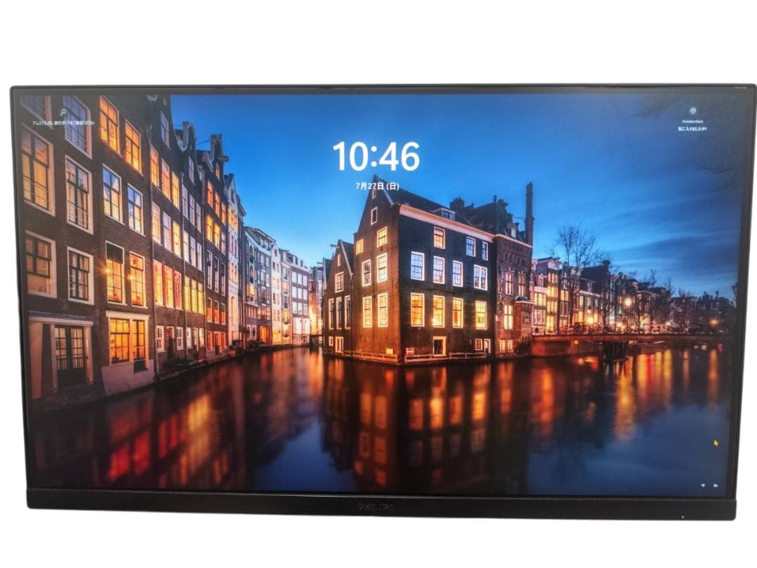 【極美品】PHILIPS 液晶ディスプレイ 27型 27E1N5600AE/11 Monitor USB-C モニター 27E1N5600AE/11 | Philips