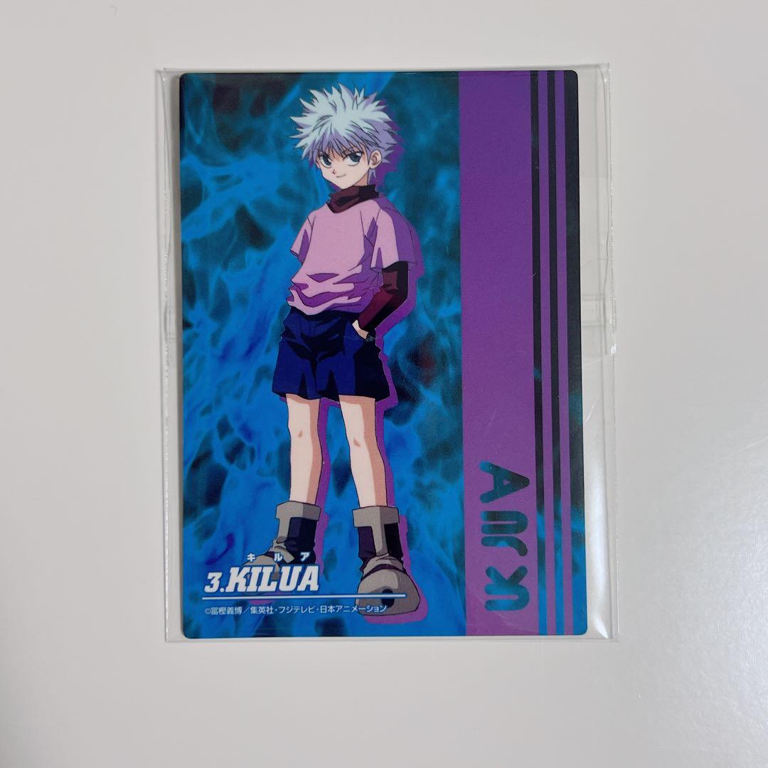 旧作ハンター×ハンター キルア ブロマイド - メルカリ