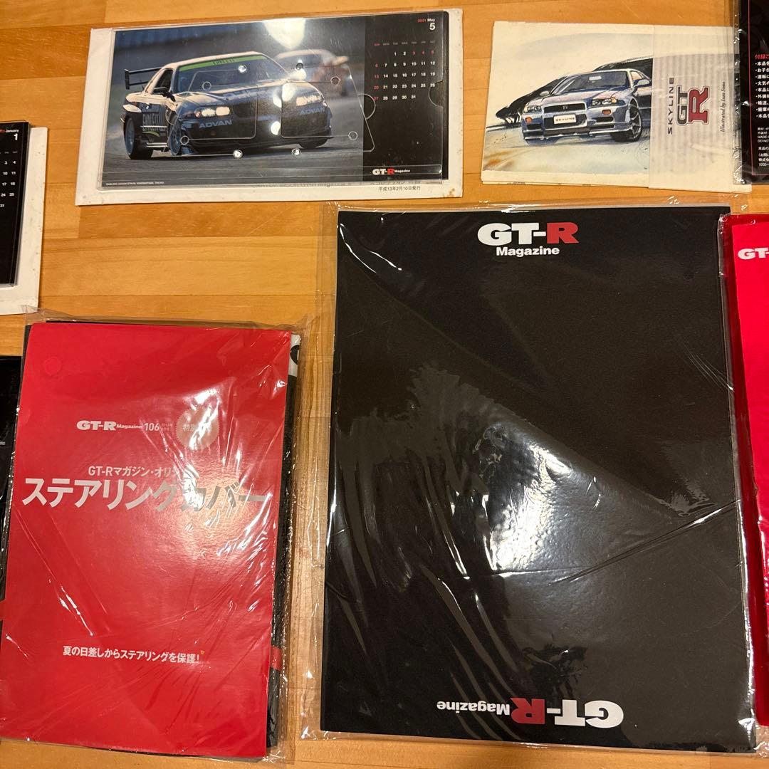 GT-Rマガジン 000〜165 +オーナーズコレクション他おまけ多数まとめ