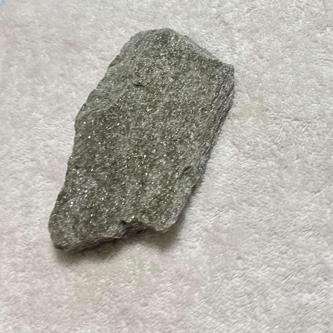 《オーストラリア産》　バドガシュタイン鉱石　約370g