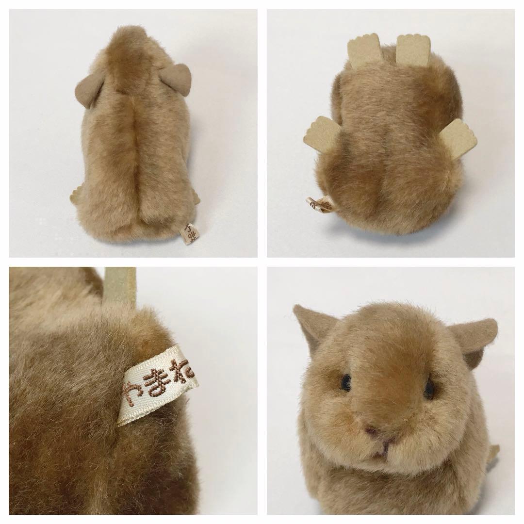 やまね工房 ぬいぐるみ ナキウサギ - メルカリ