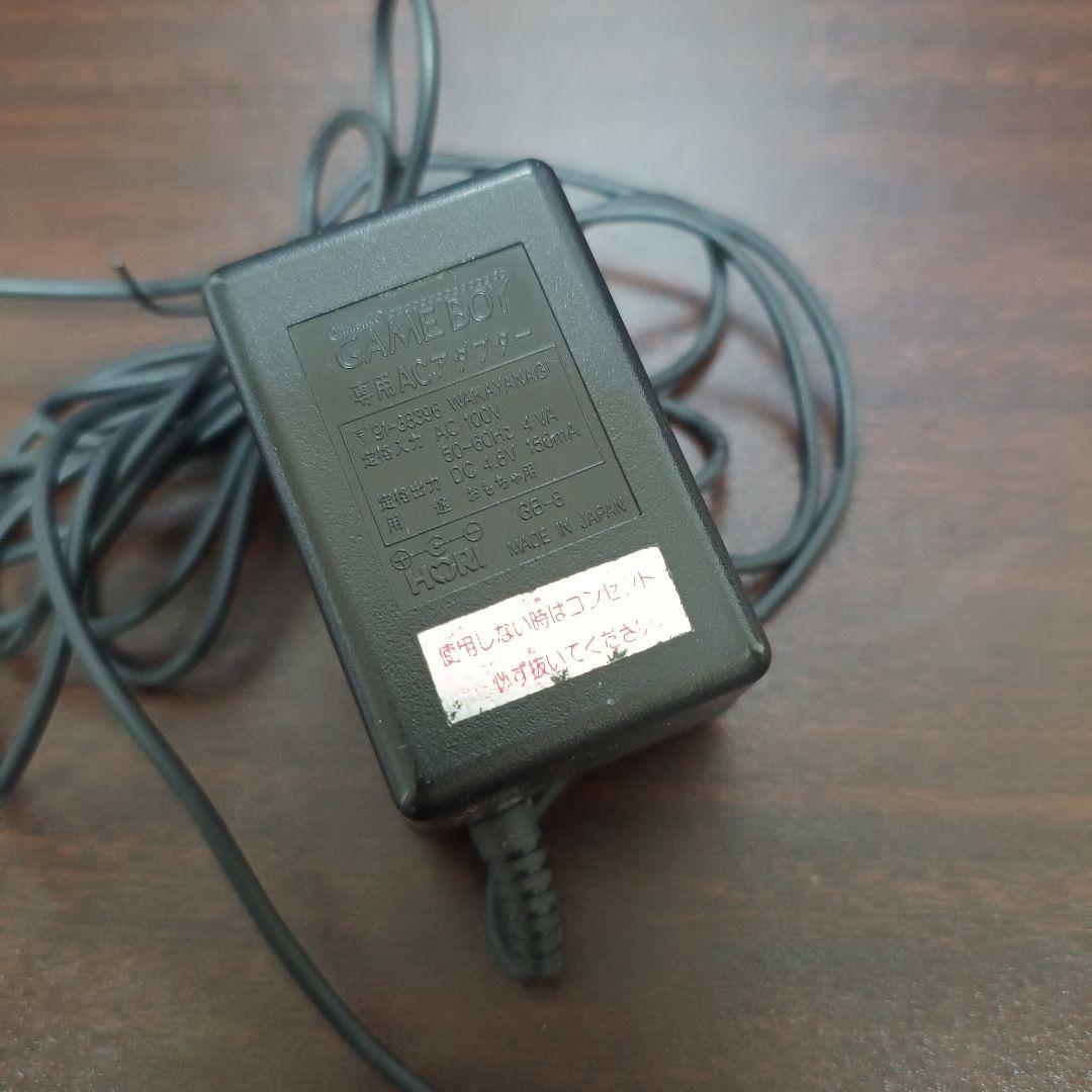 完動品 初代ゲームボーイ＆サウンドボーイ＆ライトボーイ ACアダプタ付