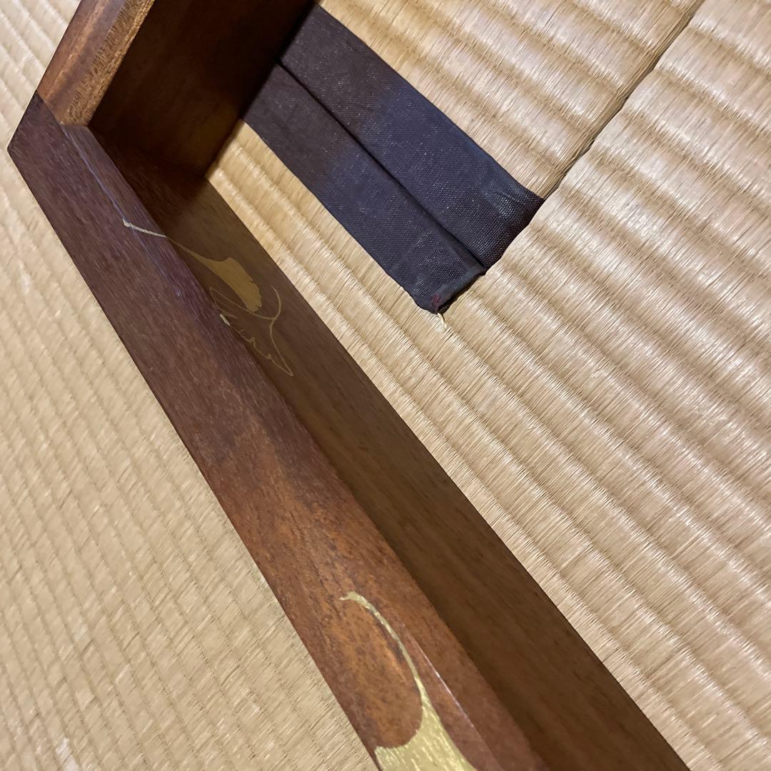 淡々斎好」「銀杏蒔絵」『本桑炉縁』日展作家【福田 慶造】の作品です