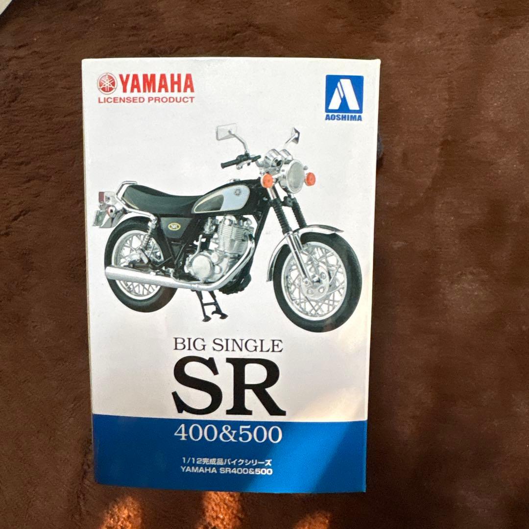 YAMAHA SR400&500 1/12スケールダイキャストモデル アオシマ製