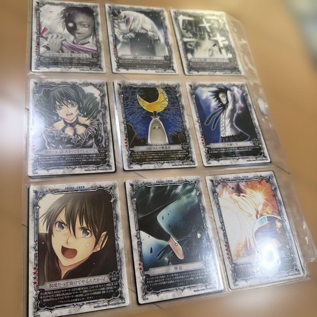 D.Gray-manカード200枚以上+専用カードスリーブ+パッケージ - メルカリ