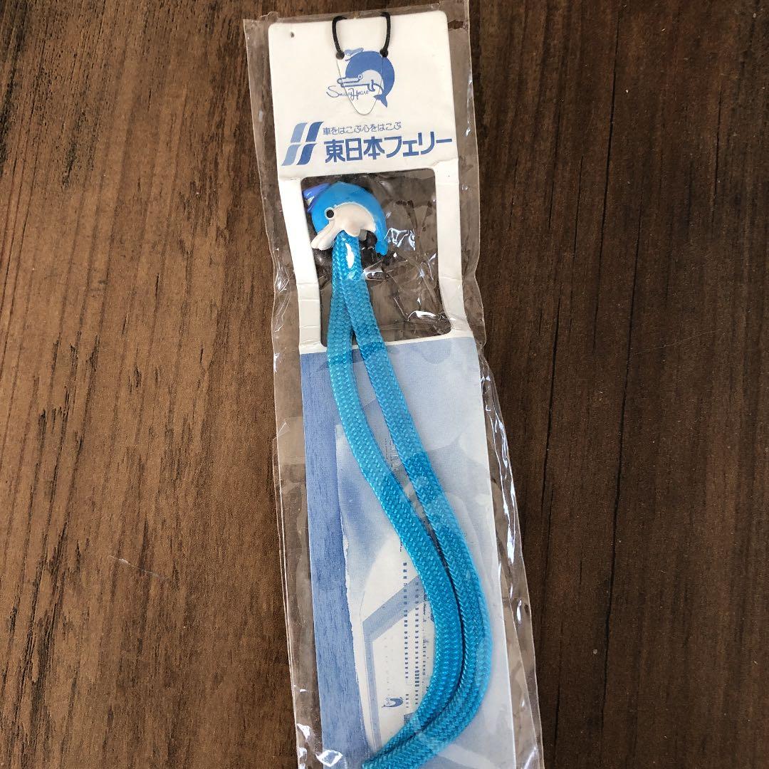 東日本フェリー　ストラップ ショルダーストラップ 1056／1／A | Felisi (Men)/フェリージ