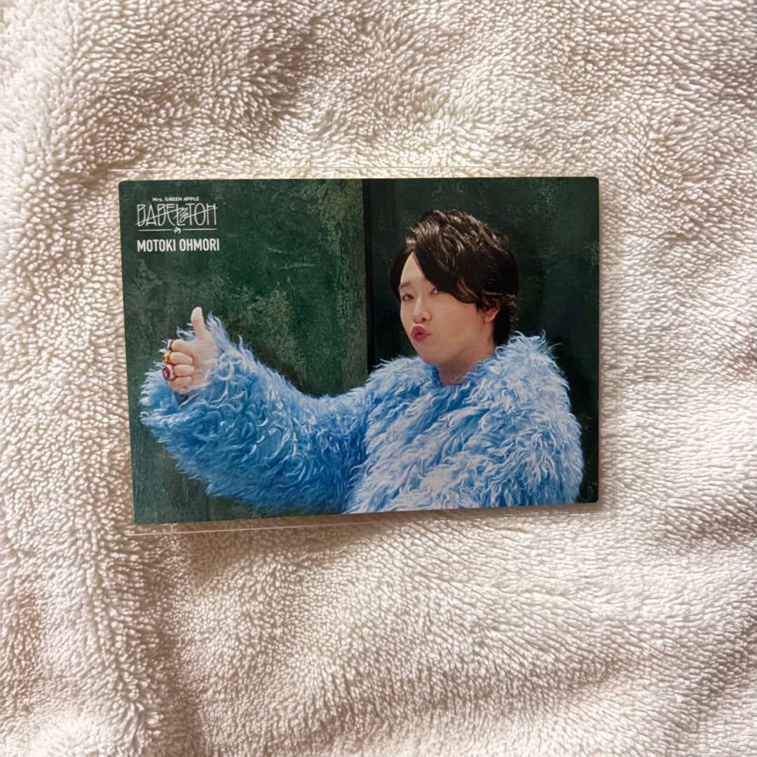 Mrs. GREEN APPLE BABELnoTOH大森元貴 フォトカ ミセス - メルカリ