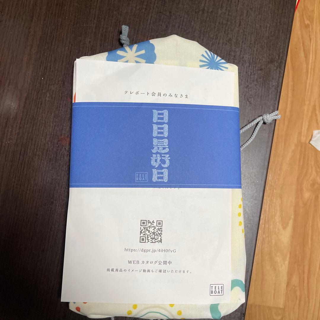 テレボート カタログギフト 有効期限2025年6月9日 - メルカリ