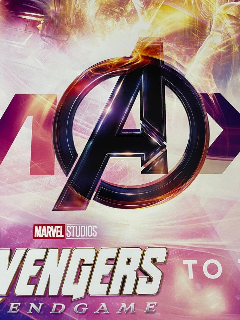 枚数限定*映画館用両面印刷ポスターUS版:アベンジャーズ エンドゲーム