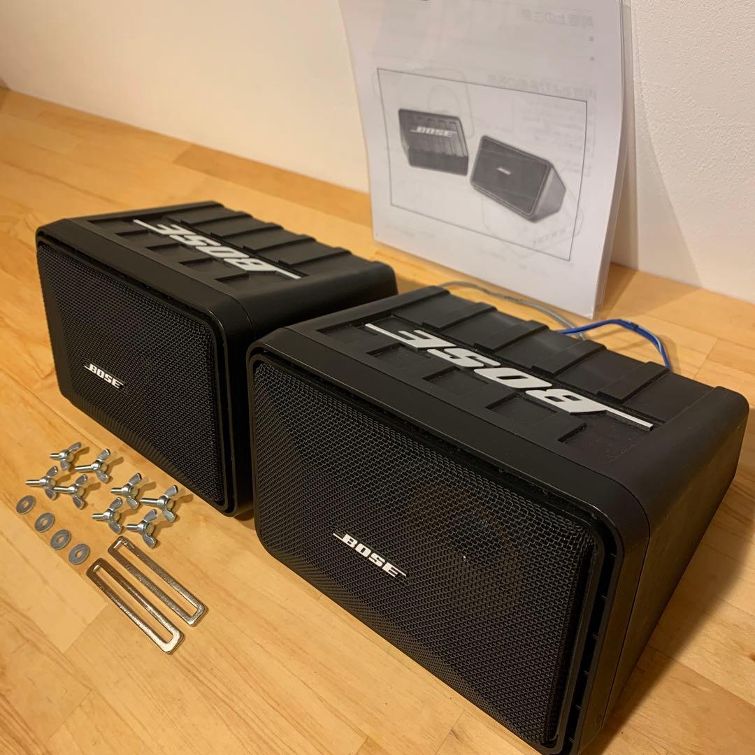 BOSE 101RD 希少 同番 ペアスピーカー 動作品 ケーブル 金具付き