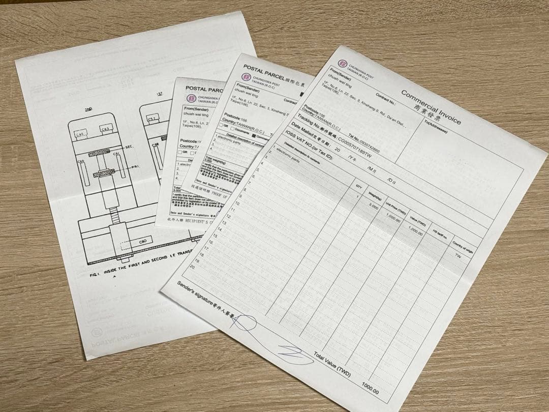 真空管試験機の電源 TV7/aの電源 動作確認済 - アンプクラシック