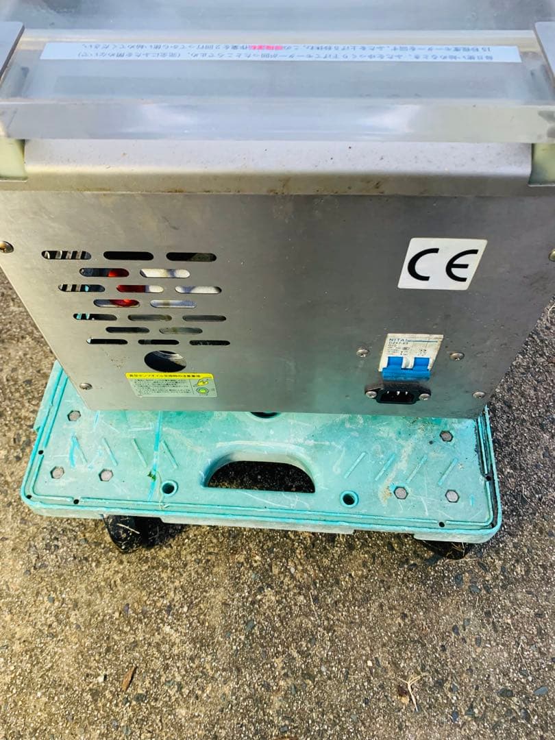 自動真空包装機 石島商事 ステンレス製 SK-300 業務用 飲食店 お店