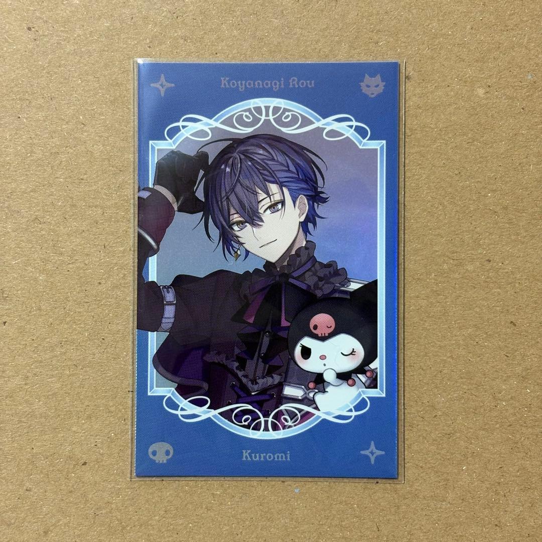 にじさんじ Dytica サンリオ ランダム風カード 小柳ロウ レア - メルカリ