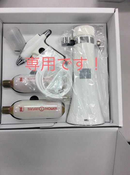 リジュポウスパークリングミスト＆炭酸ガス×4＆イオナ リジュポウスパークリングミスト＆炭酸ガス×4＆イオナ リジュポウ