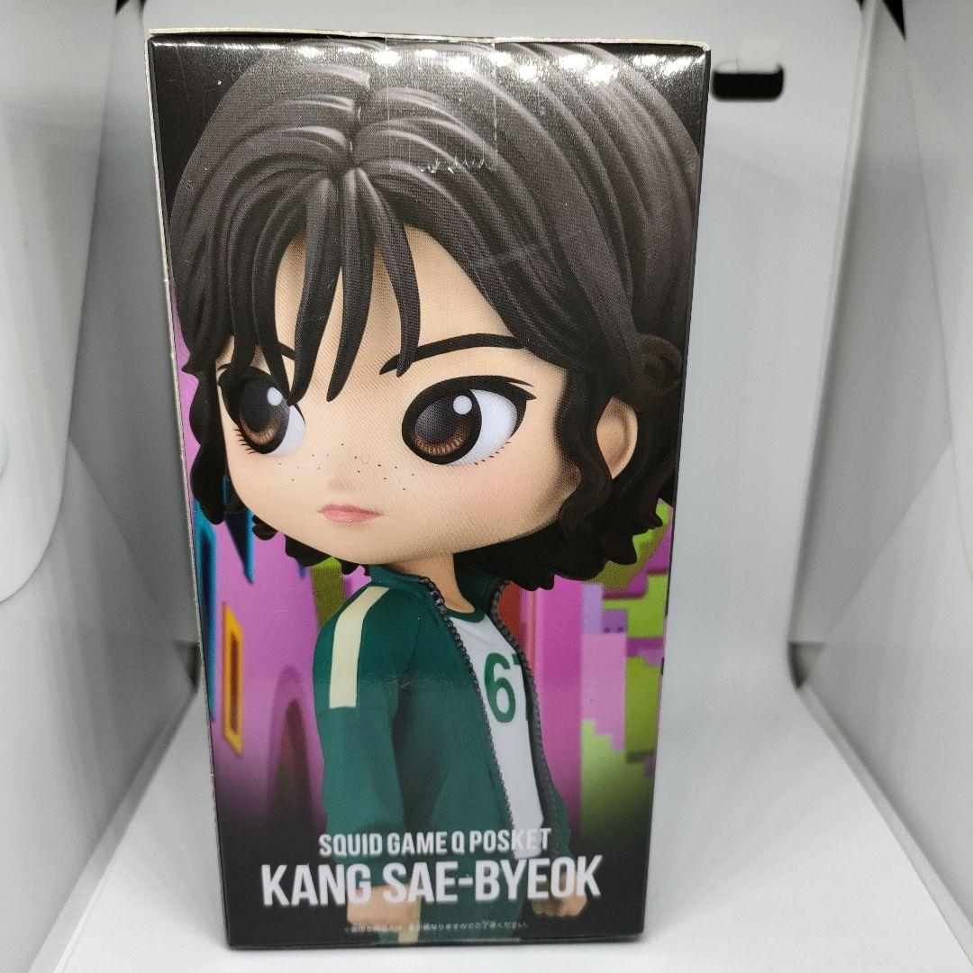 Qposket イカゲーム カン・セビョク - メルカリ