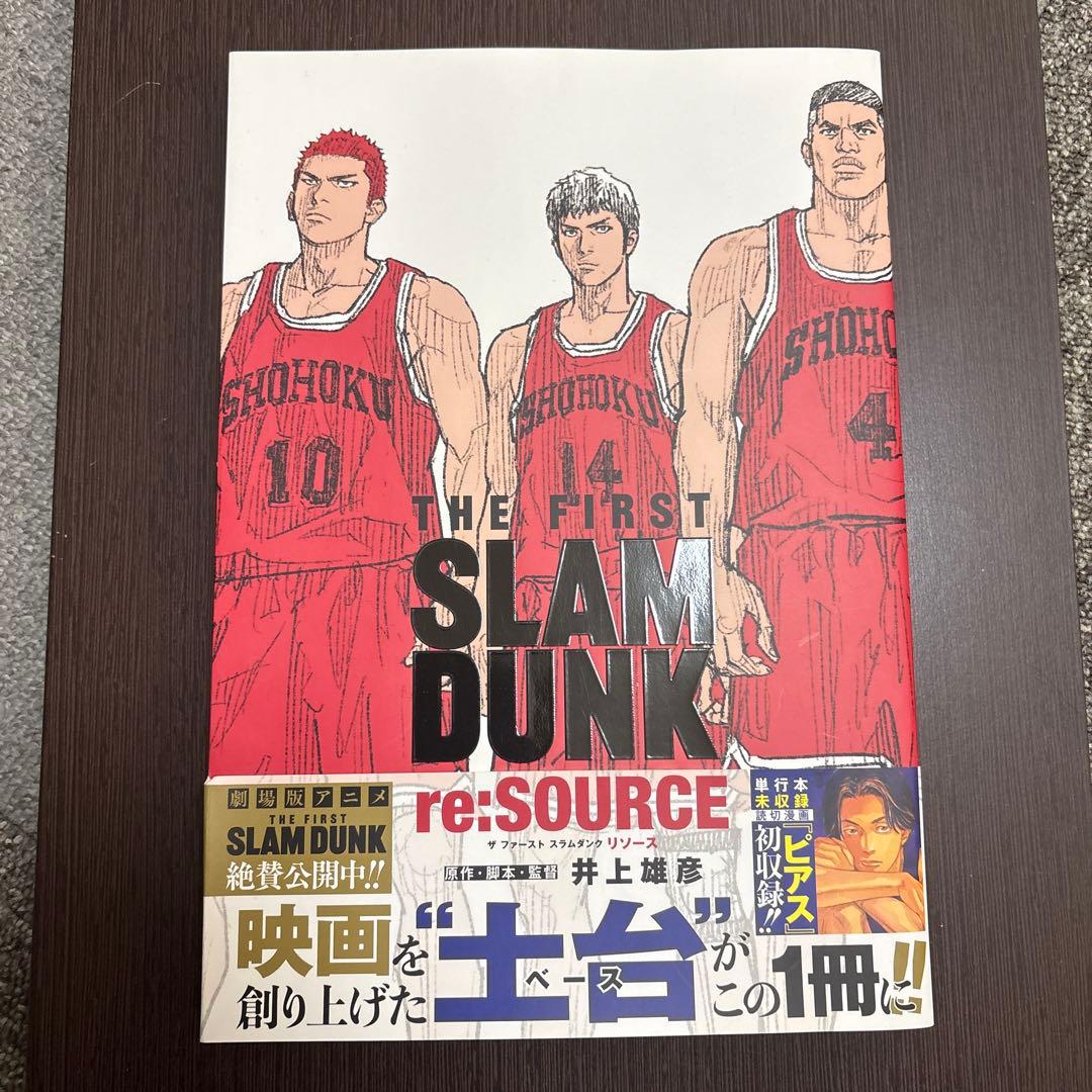 THE FIRST SLAM DUNK スラムダンク - メルカリ