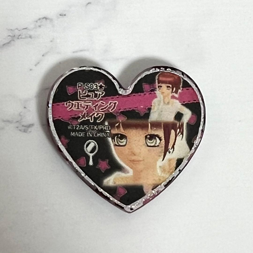 プリティーリズム ピュアウエディング ティアラ メイク ドロップ