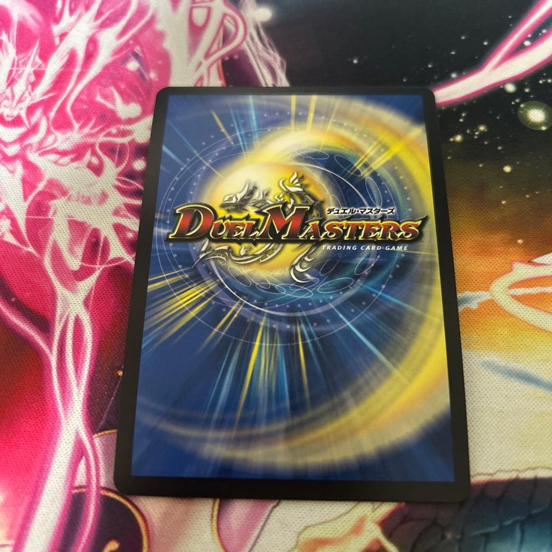 魔令嬢バロメアレディ シークレット 1枚 シク - メルカリ