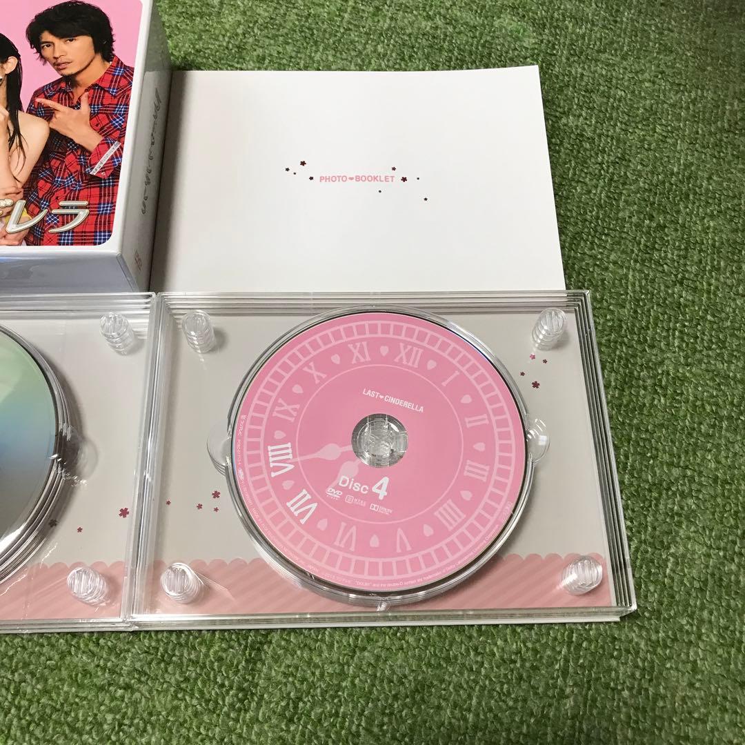 ラスト・シンデレラ DVD－BOX - メルカリ