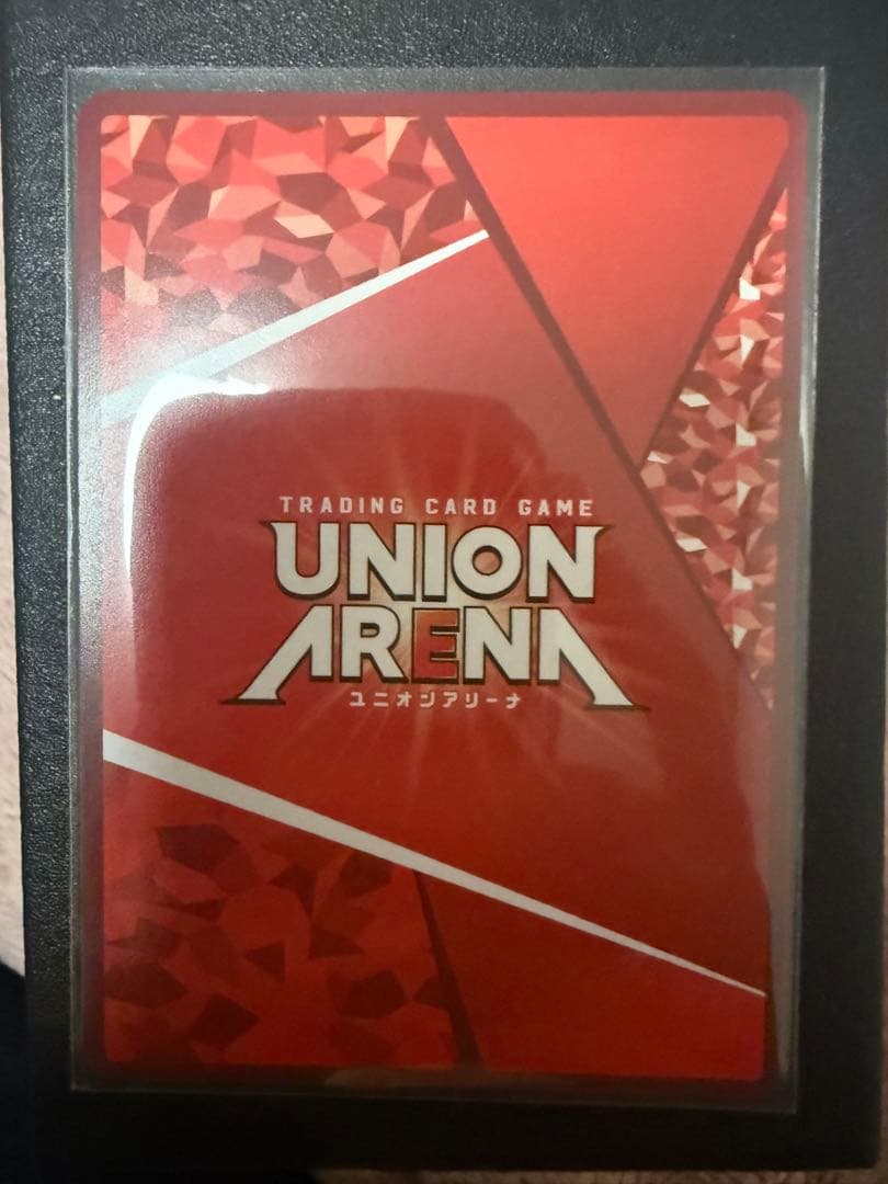 古手川　唯　パラレル