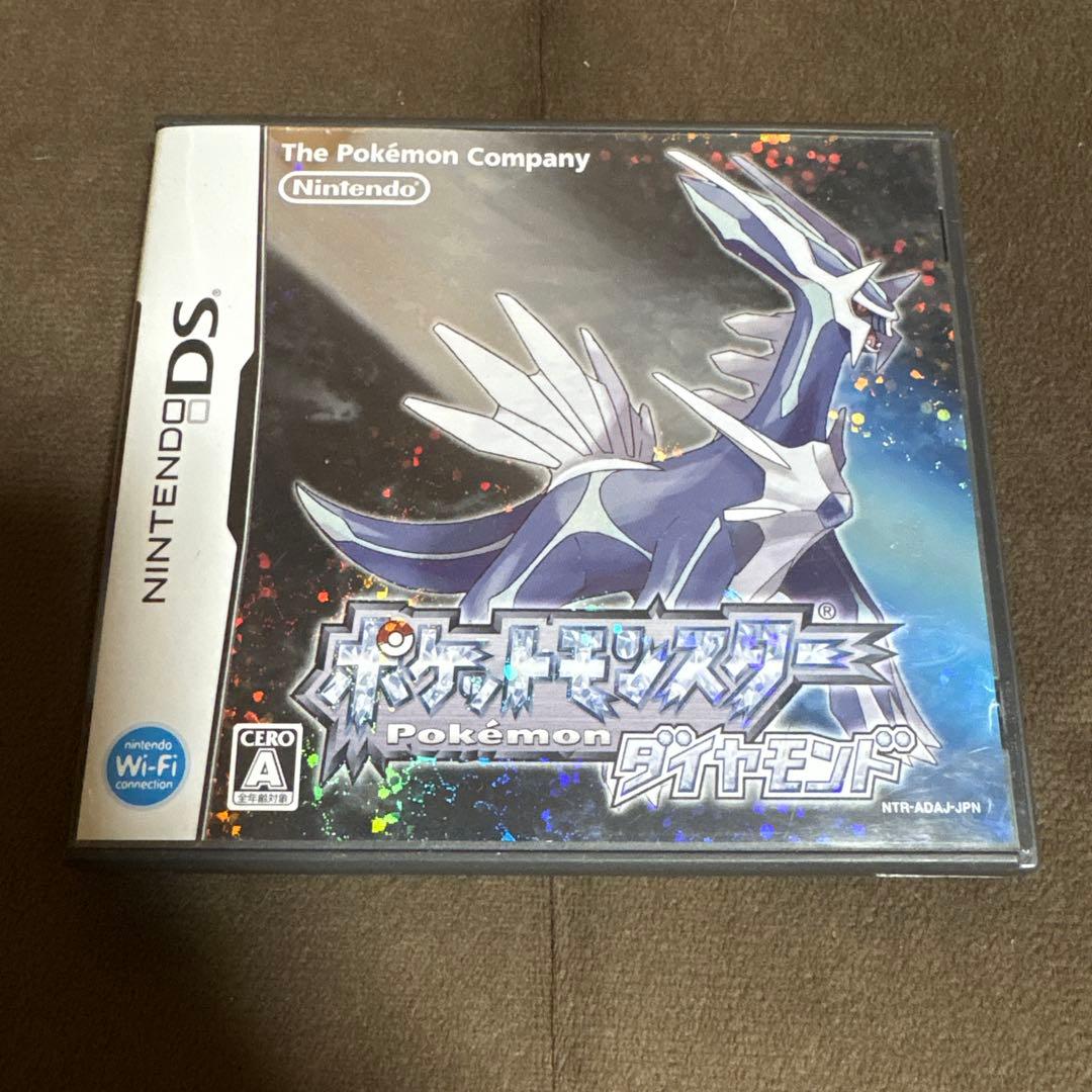 ポケットモンスター Nintendo DS/3DSソフト5本セット ポケットモンスター DS・3DS用ソフト 5本セット Nintendo3DS ポケモン