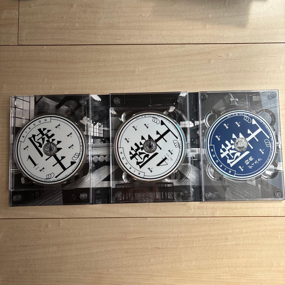 陸王 -ディレクターズカット版- DVD-BOX