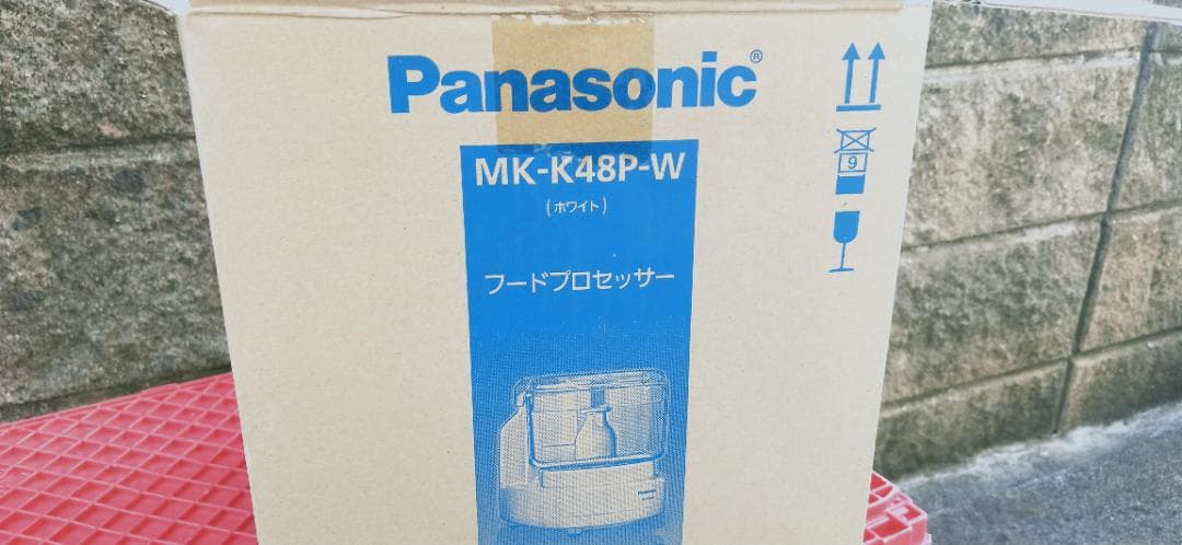 オ*ン様 未使用】Panasonic フードプロセッサー MK-K48P-W tyubo110_20240919-2