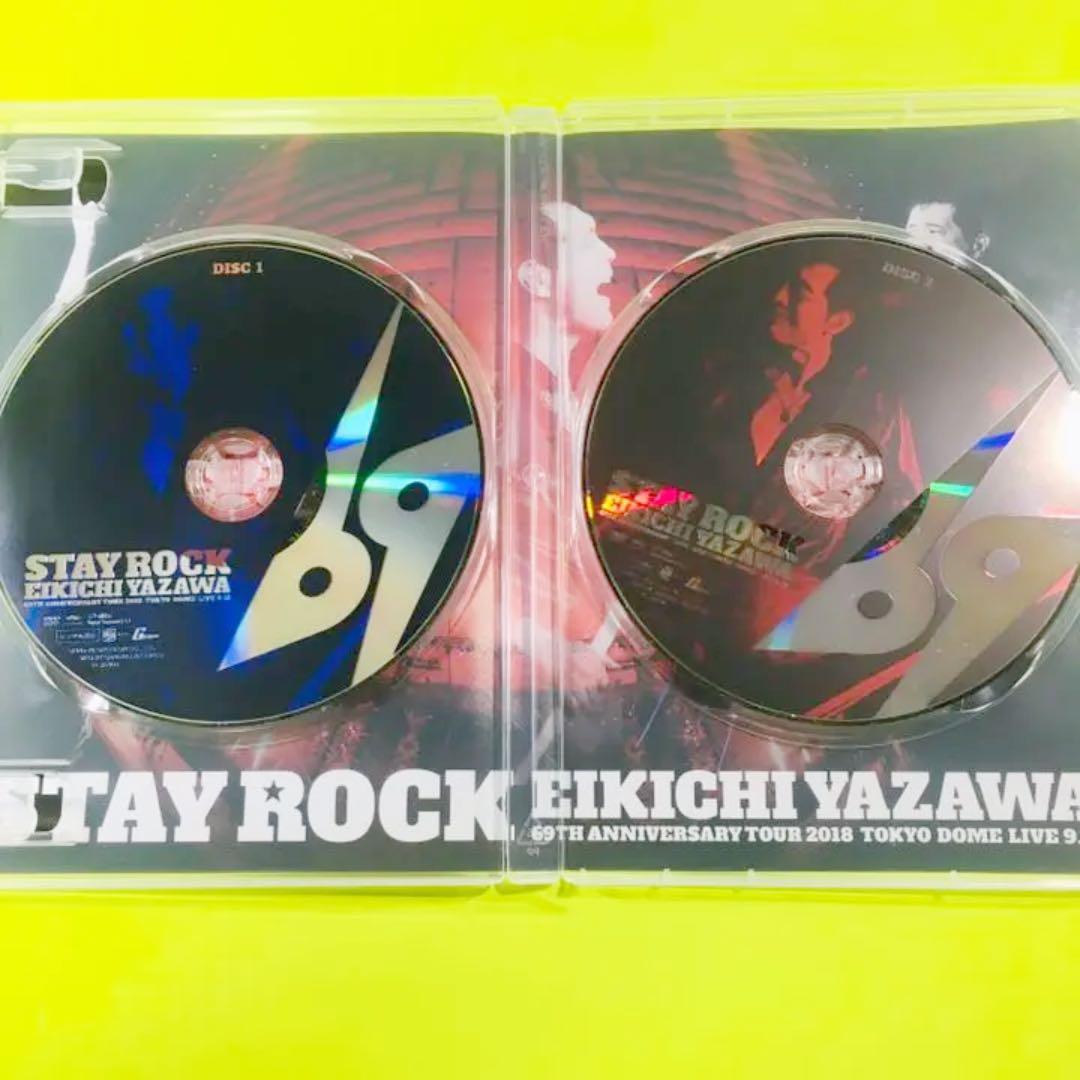 矢沢永吉 STAY ROCK ノーカット版 DVD - メルカリ