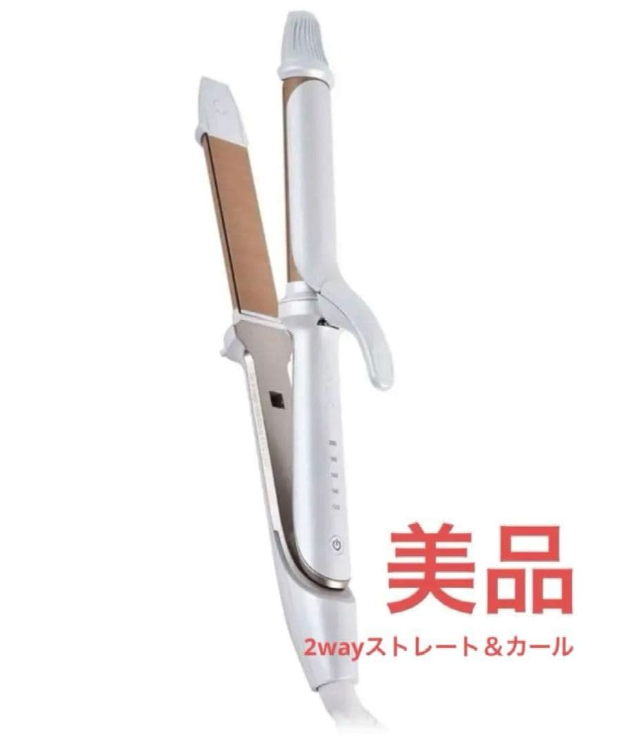 【美品】絹女 KINUJO 2wayヘアアイロン 26mm 絹女 2WAY ストレートアイロン 【26mm】 : パートナー - 通販 - Yahoo