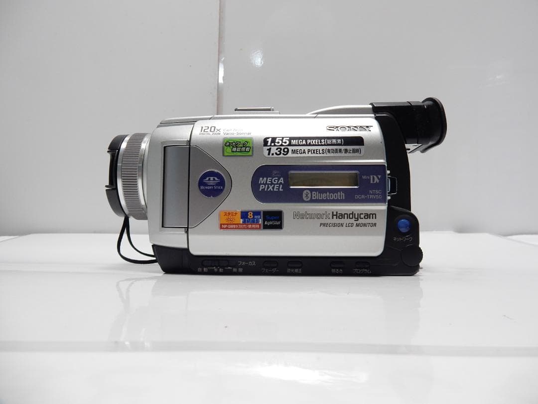 動作品　Mini DV　ソニーデジタルビデオカメラ　SONY DCR-TRV50 Sony DCR-TRV50 standard format MiniDV NTSC Camcorder – I & N