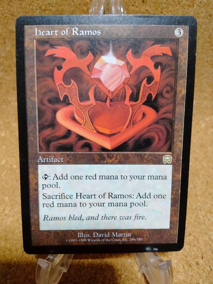 メルカディアン・マスクス レイモスの心臓 英語 1枚 MTG - メルカリ