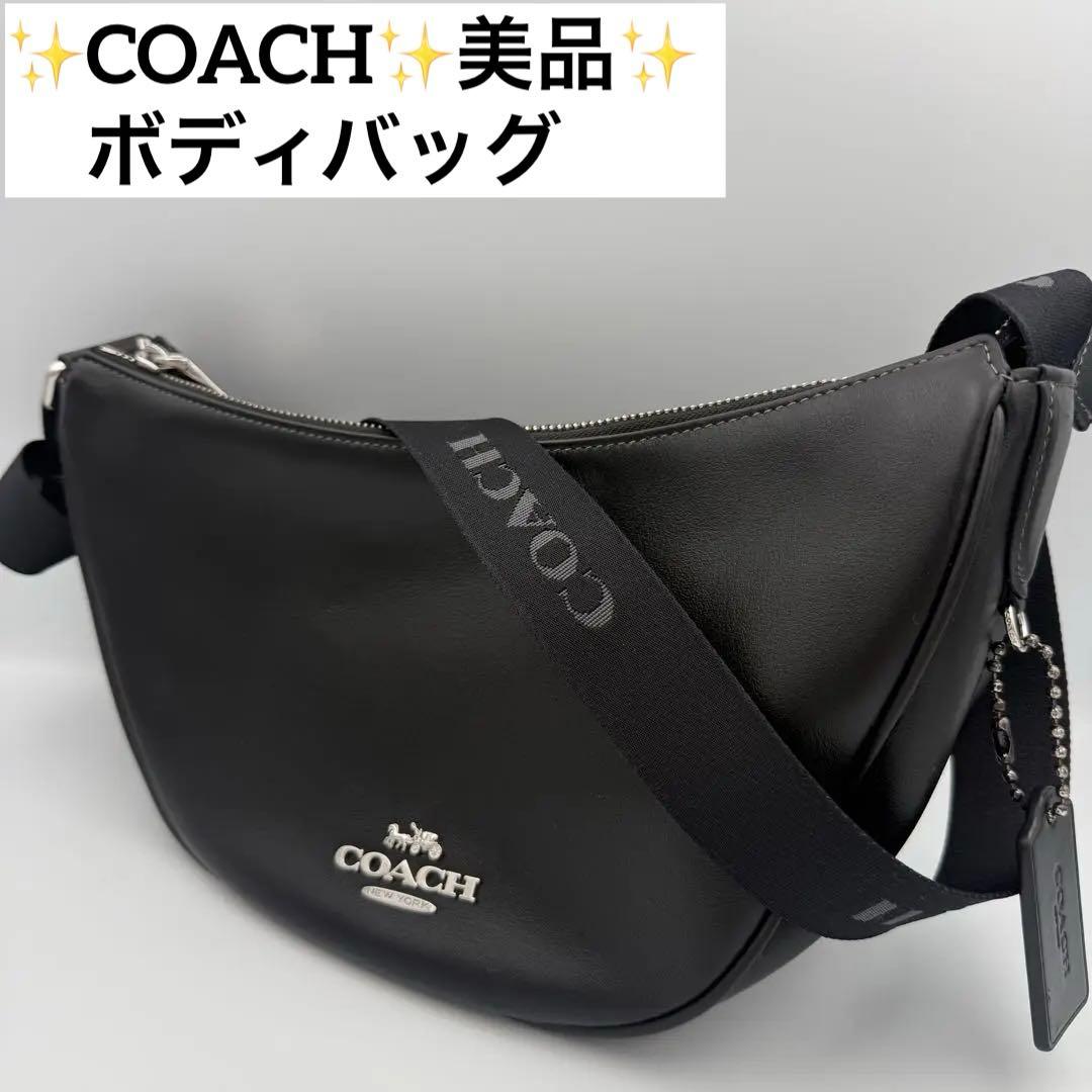コーチ COACH ボディバッグ CT644 Amazon | [コーチ] バッグ(ショルダーバッグ) FCT644 CT644 ブラック