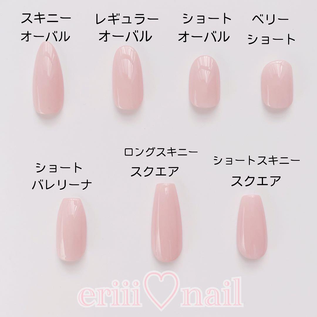 オーダーネイルチップ♡イエロー黄色フレンチガーリー推し量産型