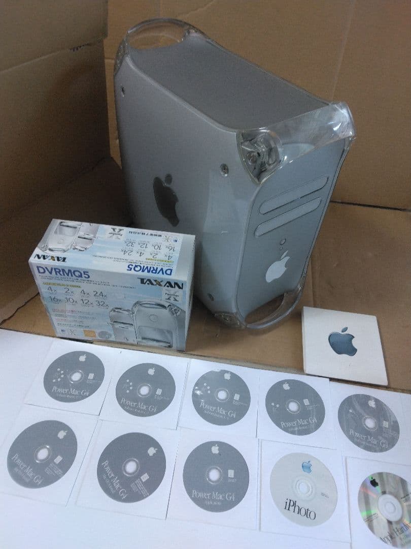 Macデスクトップ Apple Power Mac G4 The Sad Saga of the 500 MHz Power Mac G4 - 512 Pixels