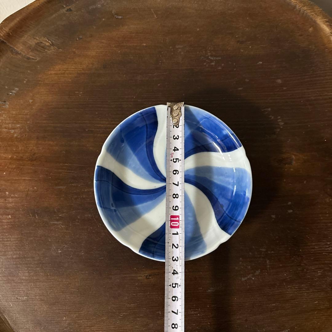 古伊万里染付捻り文皿 2点 江戸明治 アンティーク 酒器 白洲正子 白磁