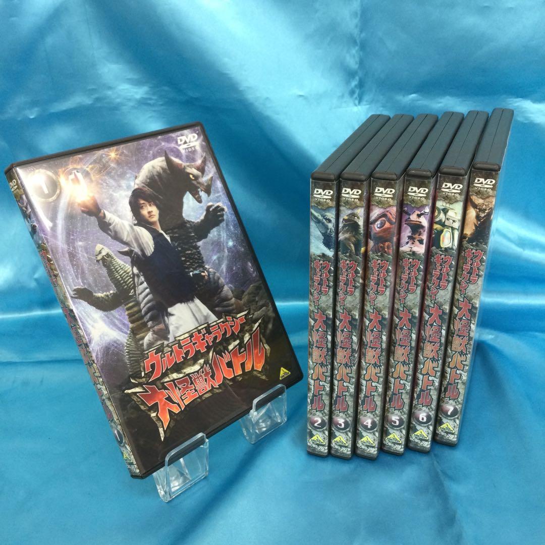 ☆ ウルトラギャラクシー大怪獣バトル 7巻セット - メルカリ