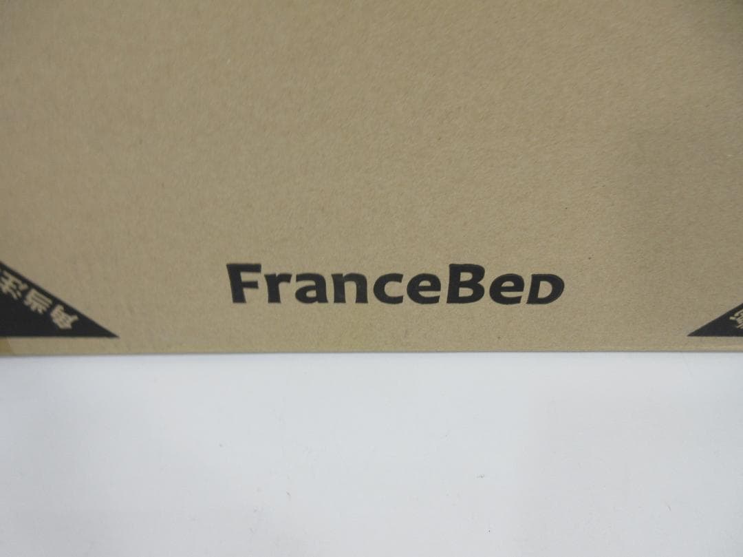 1128Y【未使用】フランスベッド ショッピングカート ラクティブ SC01