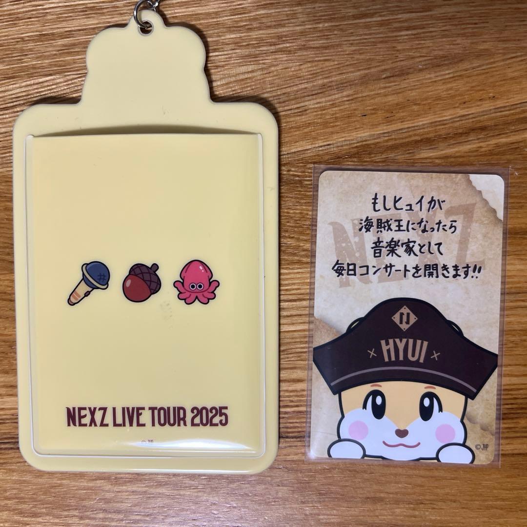 NEXZ ネクスジ ヒュイ ヒュロミ - メルカリ