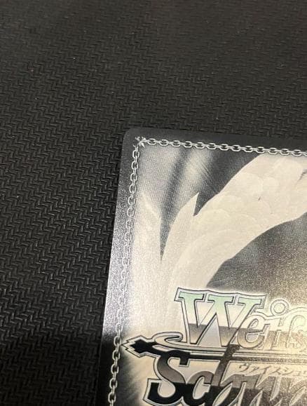 ブシロード ヴァイスシュヴァルツ NIK/S117-010EX 作戦遂行 - メルカリ