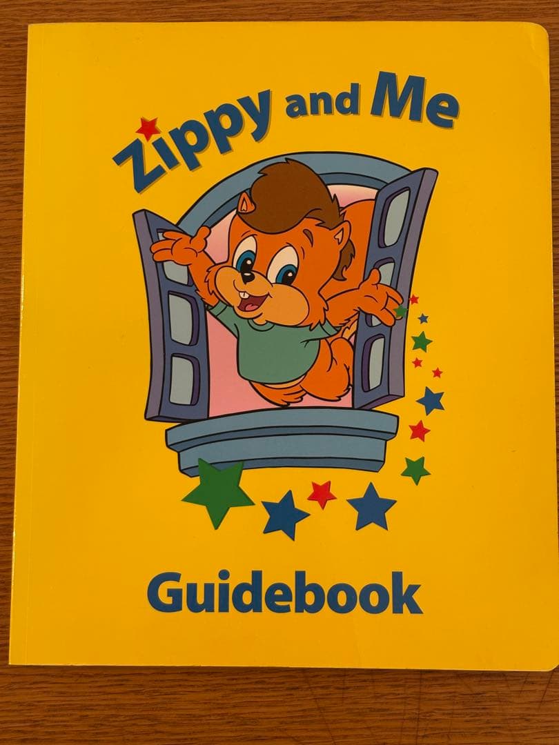 zippy and me 3巻 & ガイドブック - メルカリ